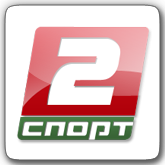 смотреть онлайн Спорт 2 Украина